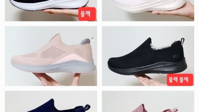 가볍고 스타일리시한 나만의 선택! 여성 경량 운동화 BEST 후기
